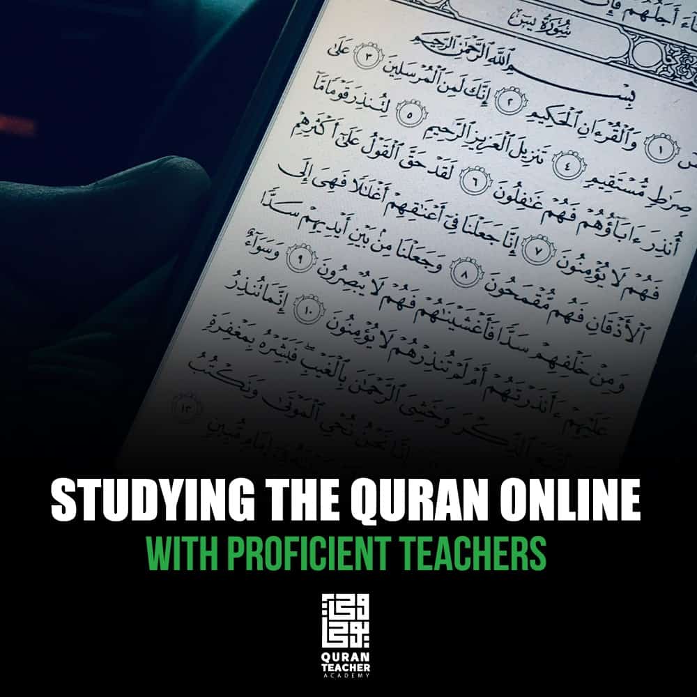 Studying the Quran Online with proficient teachers
