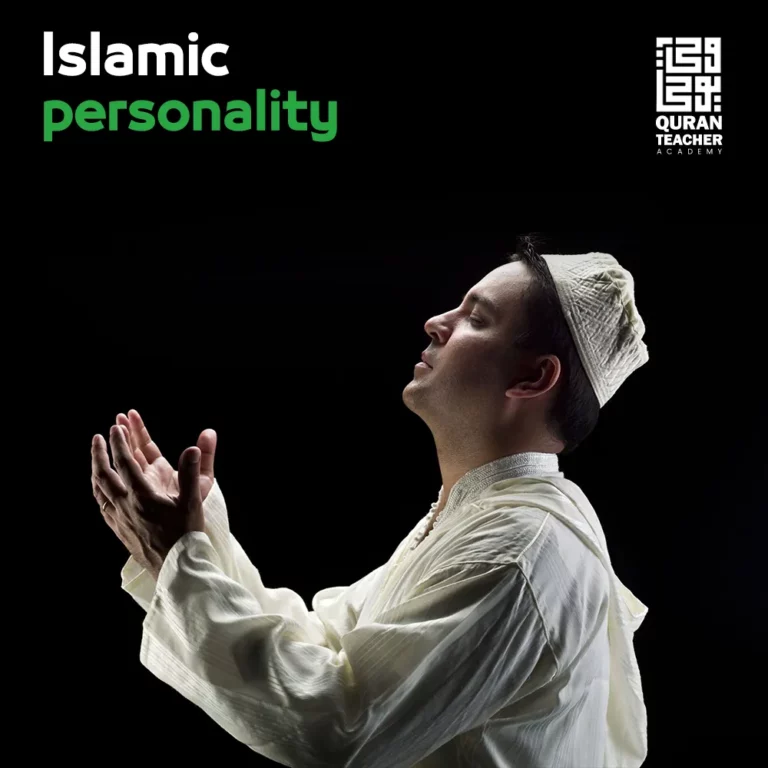 Islamic personality