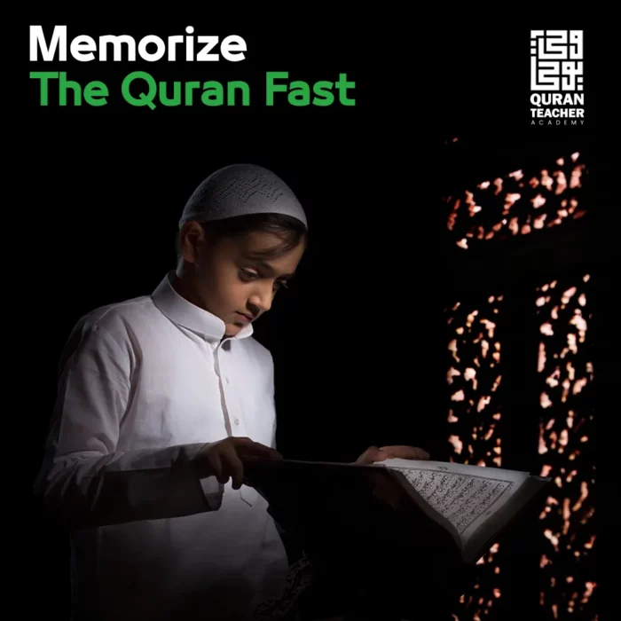 Memorize The Quran Fast