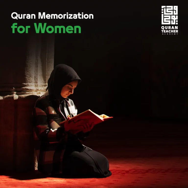 Quran Memorization for Women