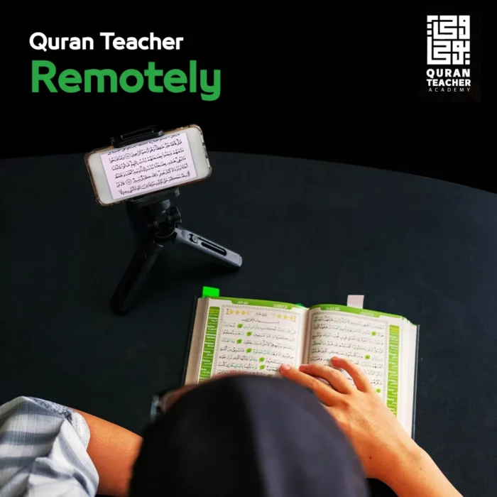 Quran Teacher Remotely