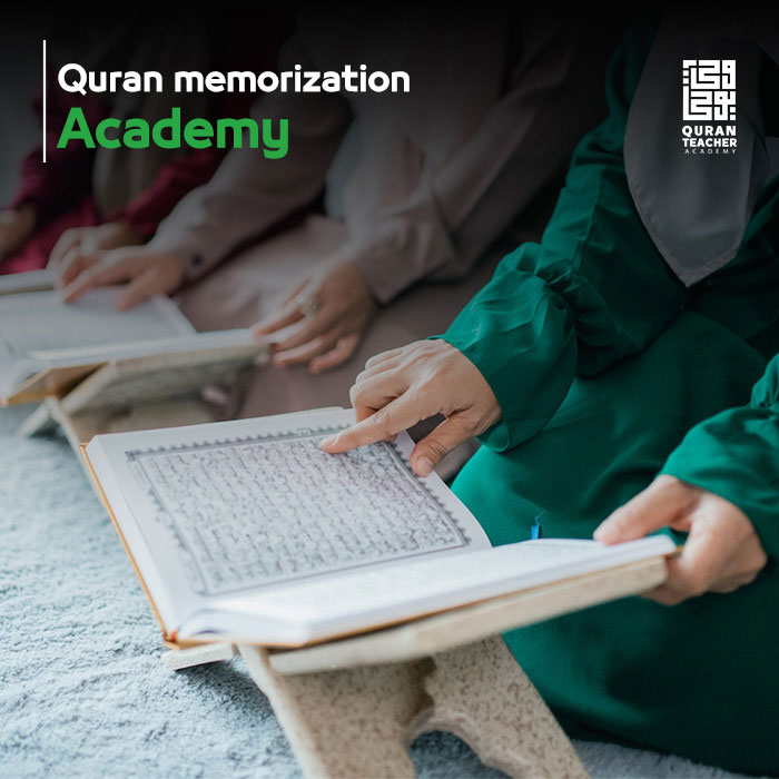 Quran memorization academy