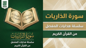 Copy of Untitled Design 1