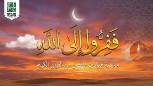 Copy of Untitled Design 2