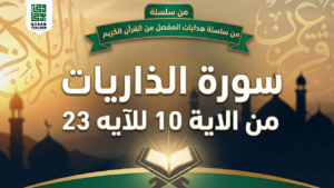 Copy of Untitled Design