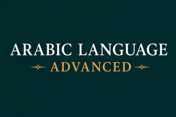 Arabic Language Course I Advanced