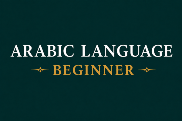 Arabic Language Course I Beginner