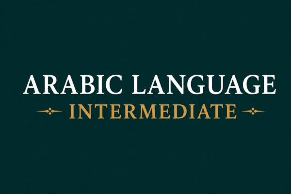 Arabic Language Course I Intermediate