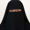 Ustadha Ibtesam Mamdouh Mohamed Elmahallawy