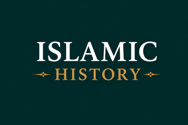 Islamic History Course