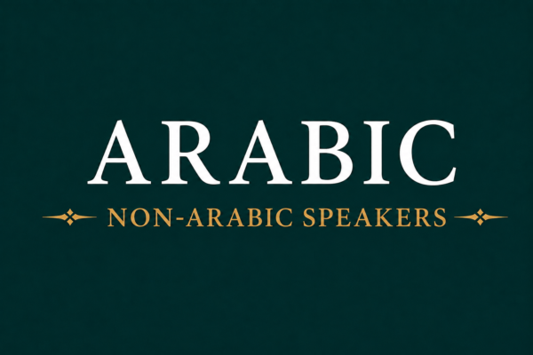 Arabic for Non-Arabic Speakers I Adults